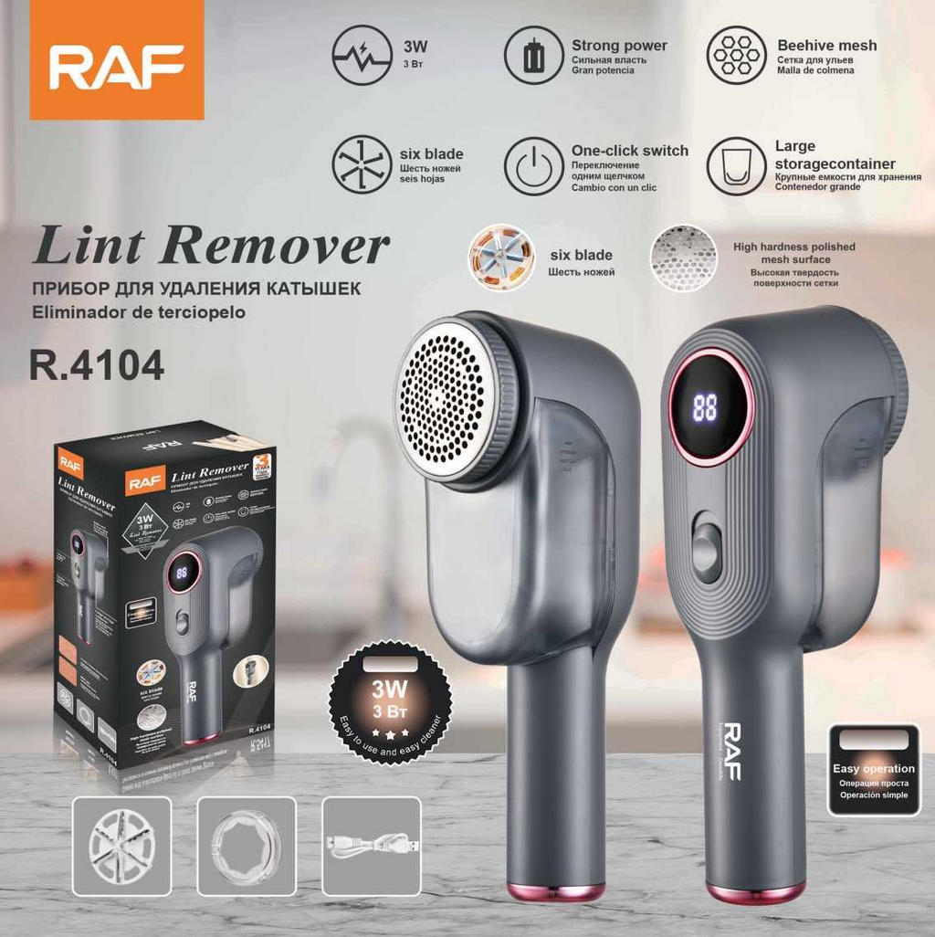 RAF Rechargeable Lint Remover with LED & Stainless Steel Blades R4104