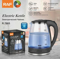 Raf Glass 2 Litre Electric Kettle Heater R7865