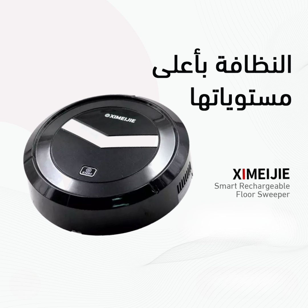 2-in-1  Mini Cleaning Sweeping Robot Suction & Mop