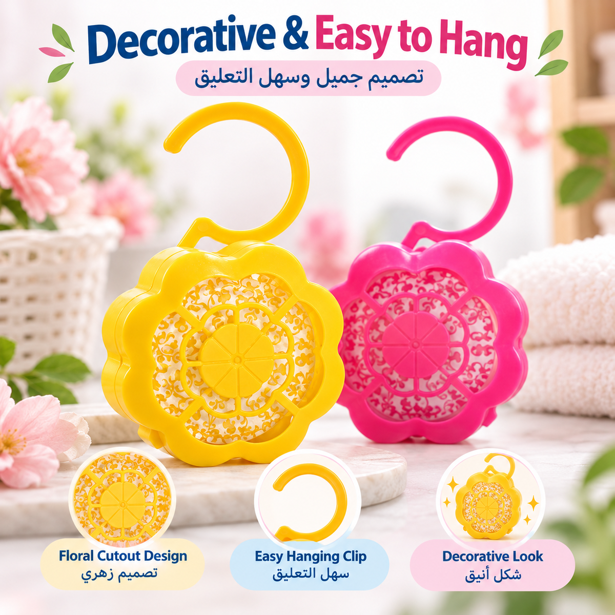Popular Fragrance Closet Hanging Gel Air Freshener