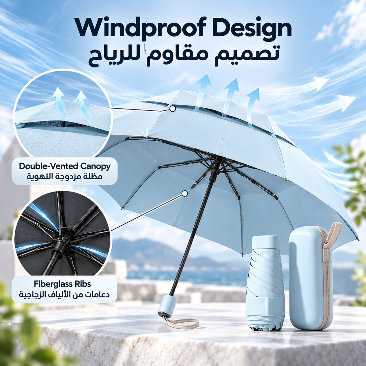 6-fold mini umbrella