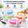 Portable Electric Lunch Box