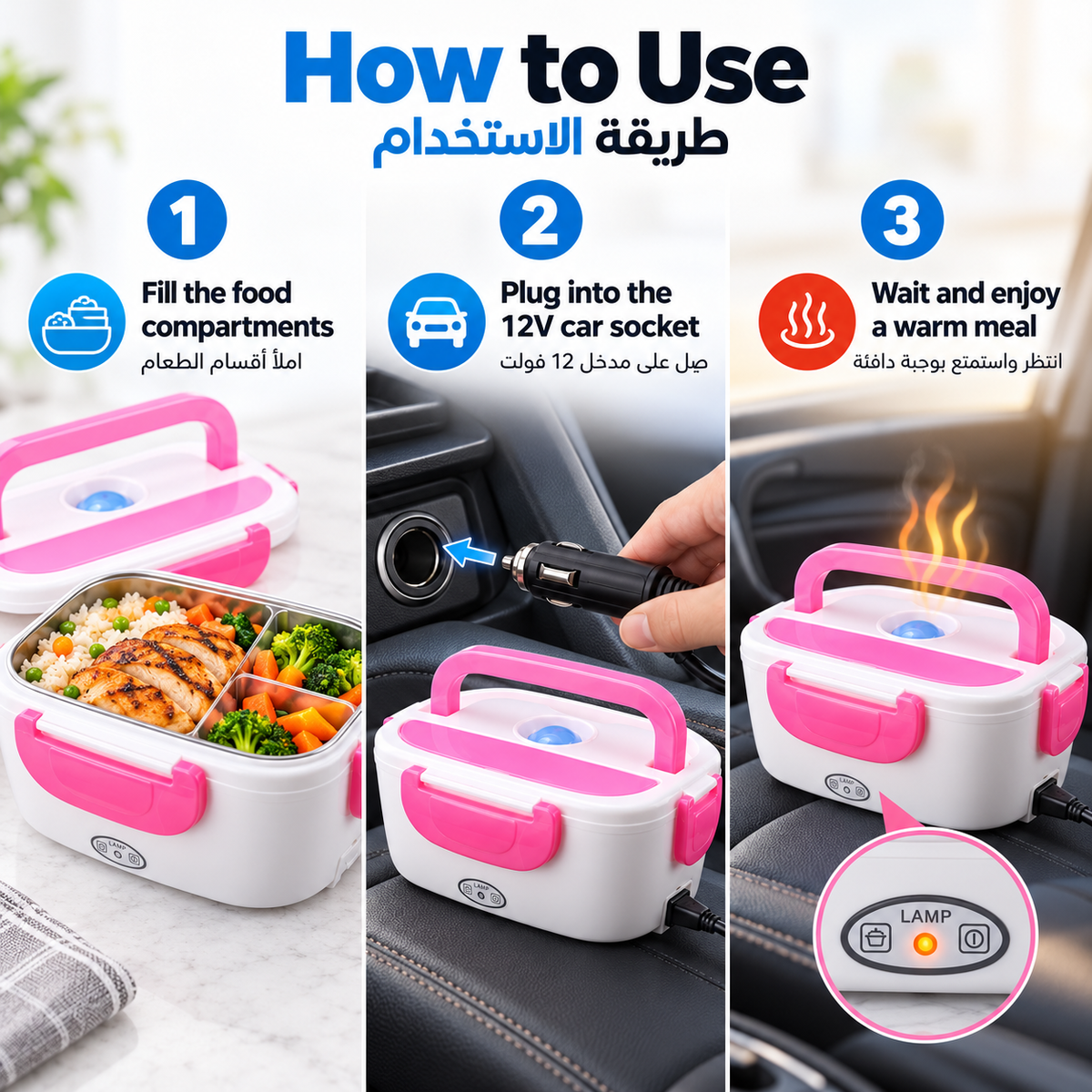 Portable Electric Lunch Box