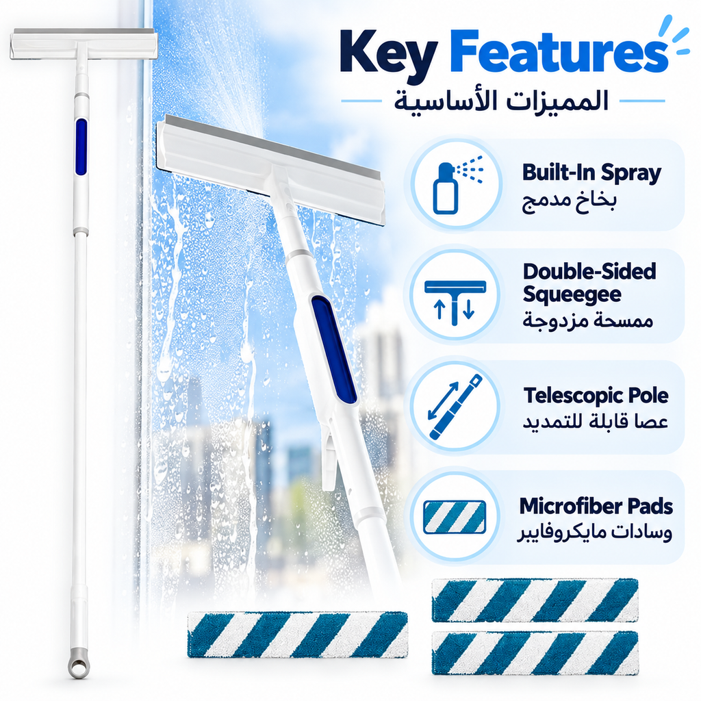 Squeegee for Window Cleaning with Spray, Double-Sided Spray Window Cleaner, Spray Window Cleaning Brooms Household Squeegees Window Cleaning Tools for Home Glass Cleaning (with 3 Microfiber Cloth)