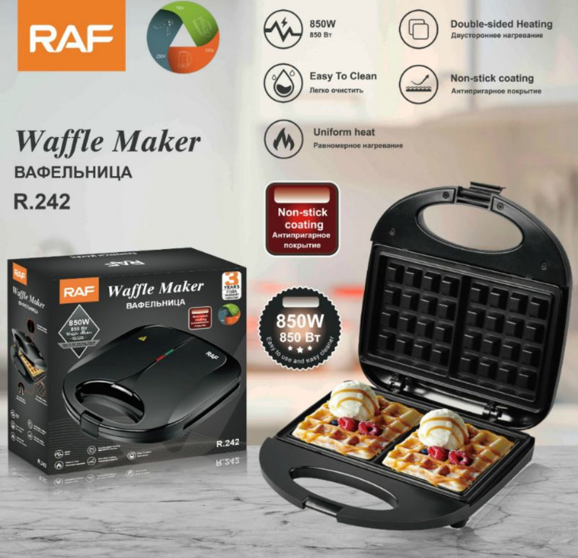 Raf Non-stick Electric Waffle Maker R242 R582