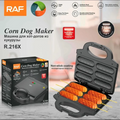 RAF Hot Dog Maker 750W R216x