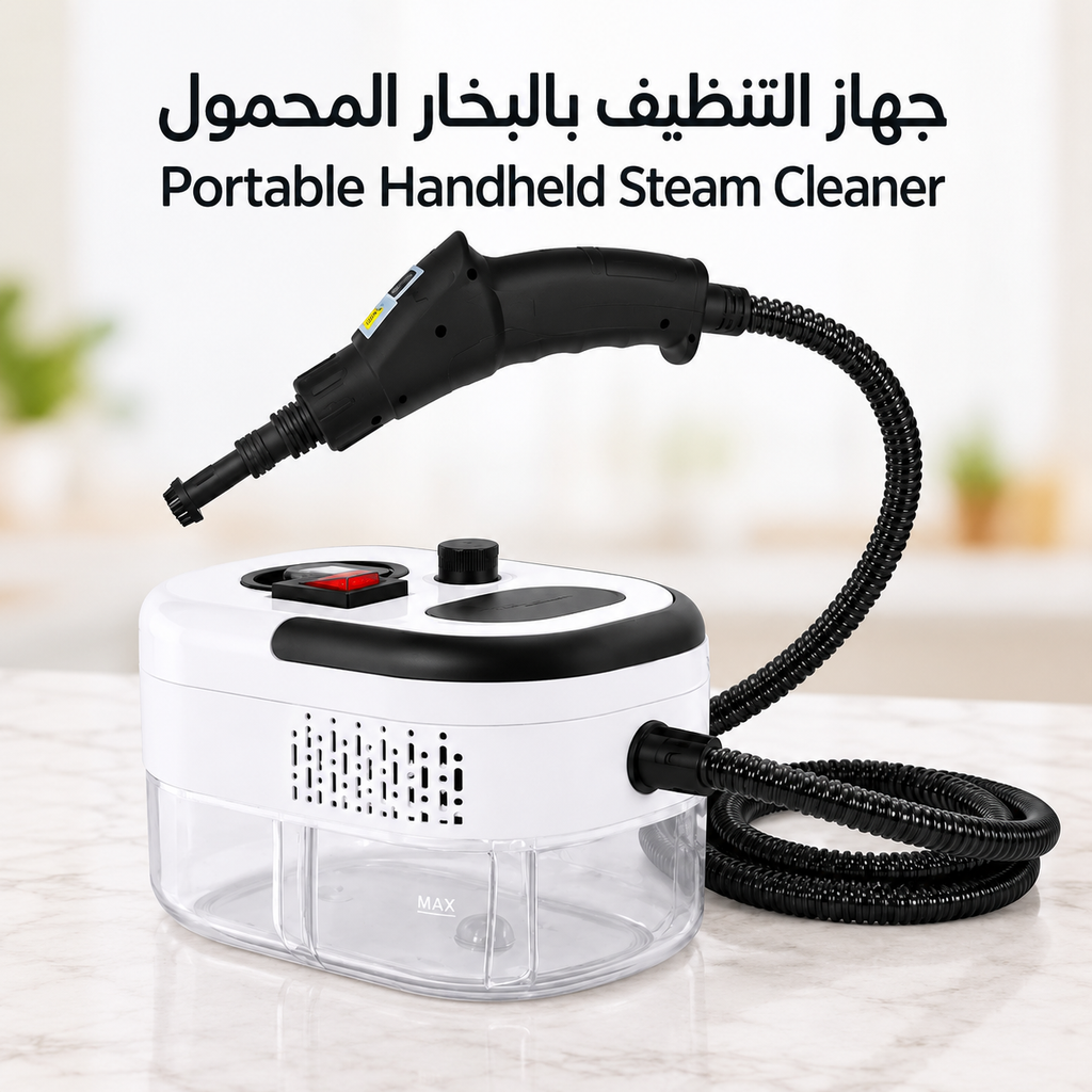 Portable Handheld Steam Cleaner