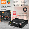 RAF Electric Stove non-stick coating hot plate 1000W R8010AB