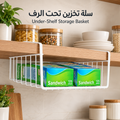 Simple Houseware 2-Pack Under Shelf Wire Metal Basket Shelf, White