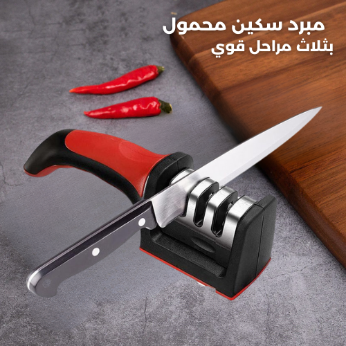 Premium Knife Sharpener, with 3-Stage Blades Sharpener Stone