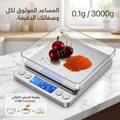 Superior mini digital scale for gold. jewelery